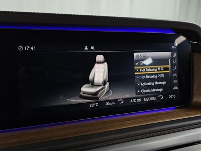 2023 Mercedes-BENZ G-CLASS — миниатюра 30