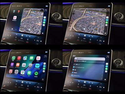 2021 Mercedes-BENZ S-CLASS 缩略图 59