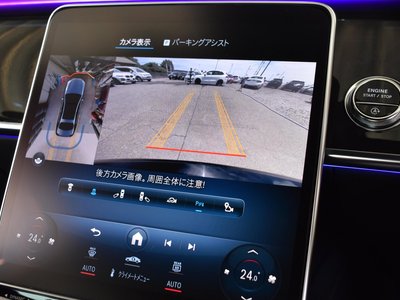 2021 Mercedes-BENZ S-CLASS 缩略图 60