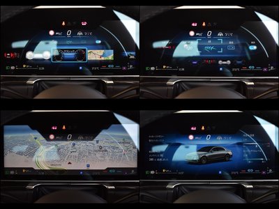 2021 Mercedes-BENZ S-CLASS 缩略图 36