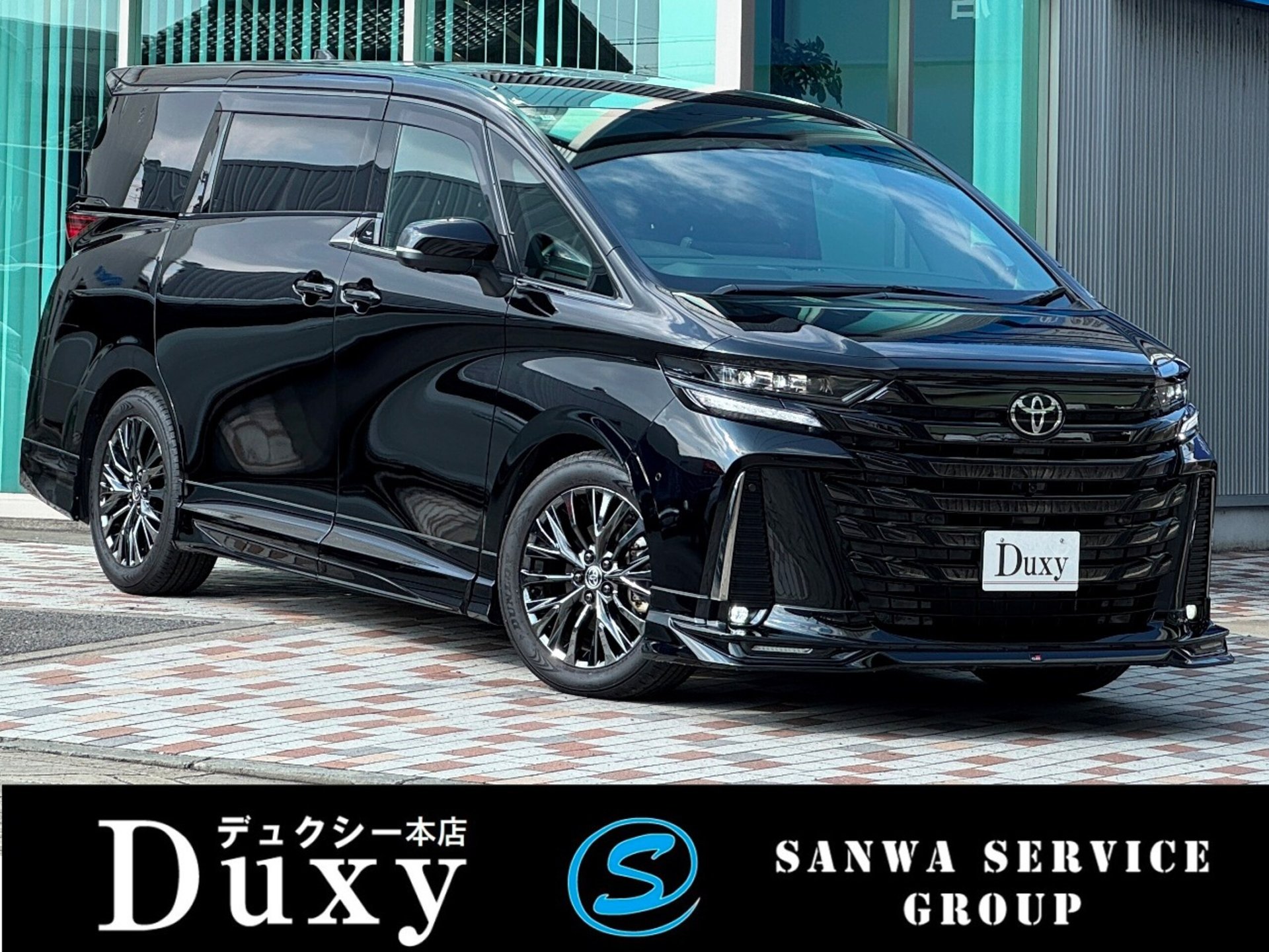 TOYOTA VELLFIRE - View 1