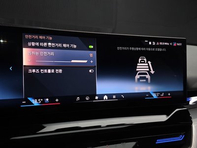 2024 BMW 5 SERIES — миниатюра 34