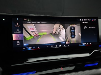 2024 BMW 5 SERIES — миниатюра 21