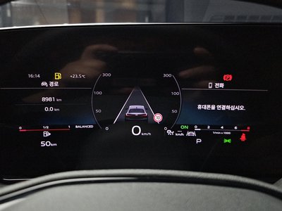 2025 AUDI A5 — миниатюра 11