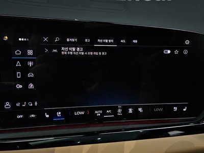 2025 AUDI A5 — миниатюра 21