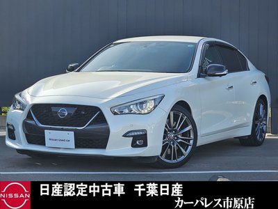 2020 Nissan SKYLINE photo 1
