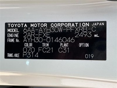 2022 Toyota ALPHARD 缩略图 32