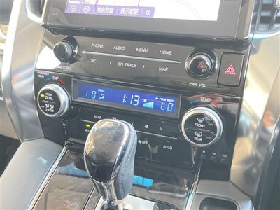 صورة 9 لـ 2022 Toyota ALPHARD