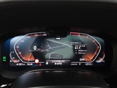 صورة مصغرة 11 لـ 2023 BMW 5 SERIES