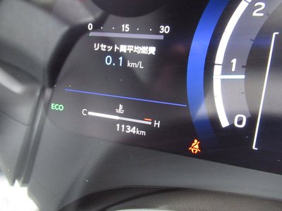 صورة مصغرة 79 لـ 2026 Lexus RX