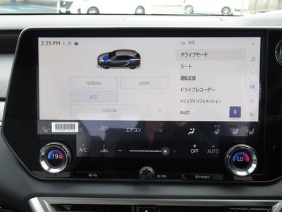 صورة مصغرة 38 لـ 2026 Lexus RX