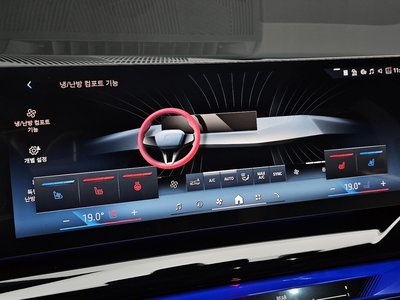 2025 BMW 5 SERIES thumbnail 32