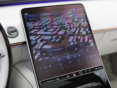 صورة مصغرة 77 لـ 2024 Mercedes-BENZ S-CLASS MAYBACH