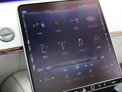 صورة مصغرة 79 لـ 2024 Mercedes-BENZ S-CLASS MAYBACH