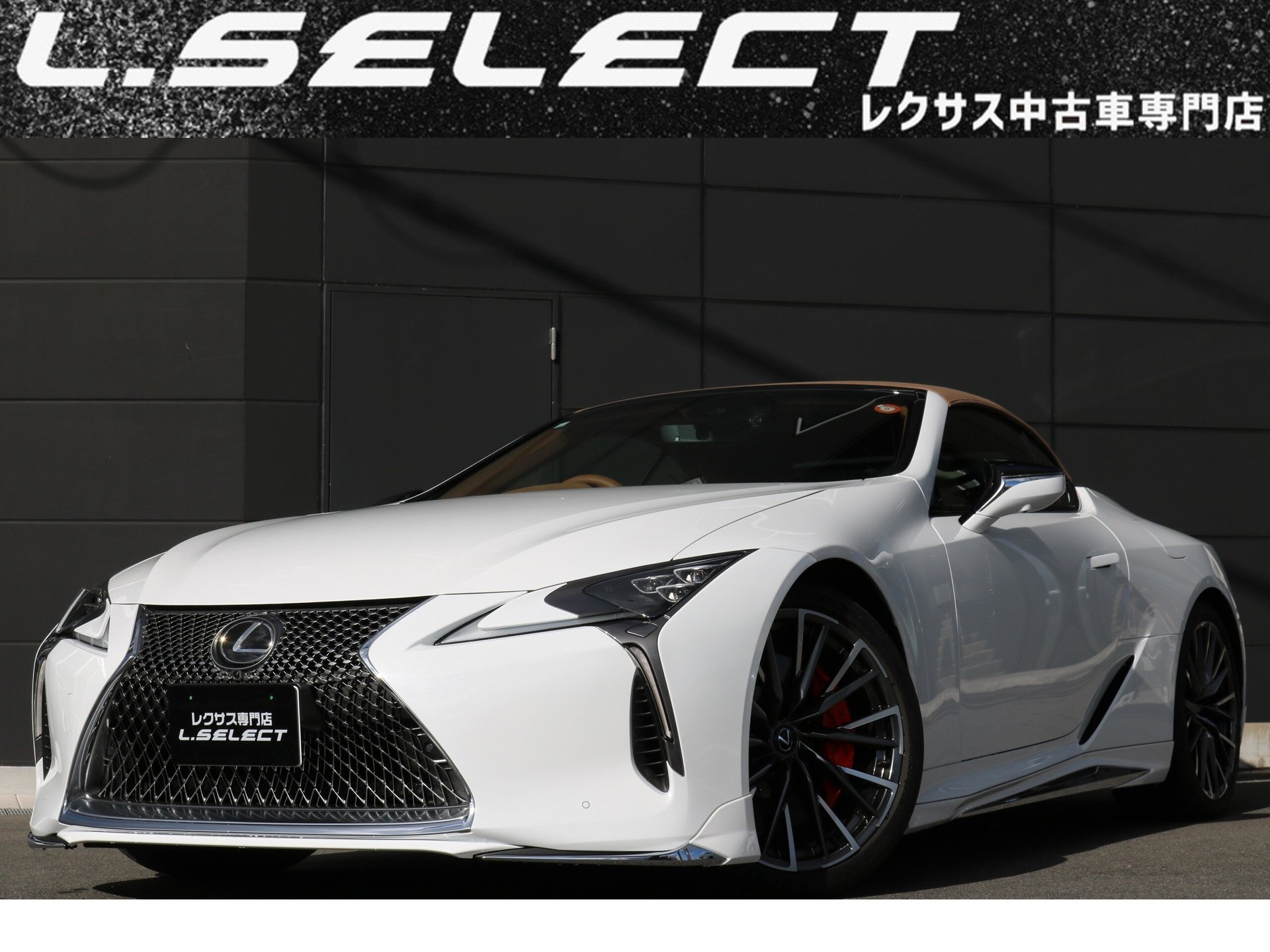 LEXUS LC CONVERTIBLE - View 1