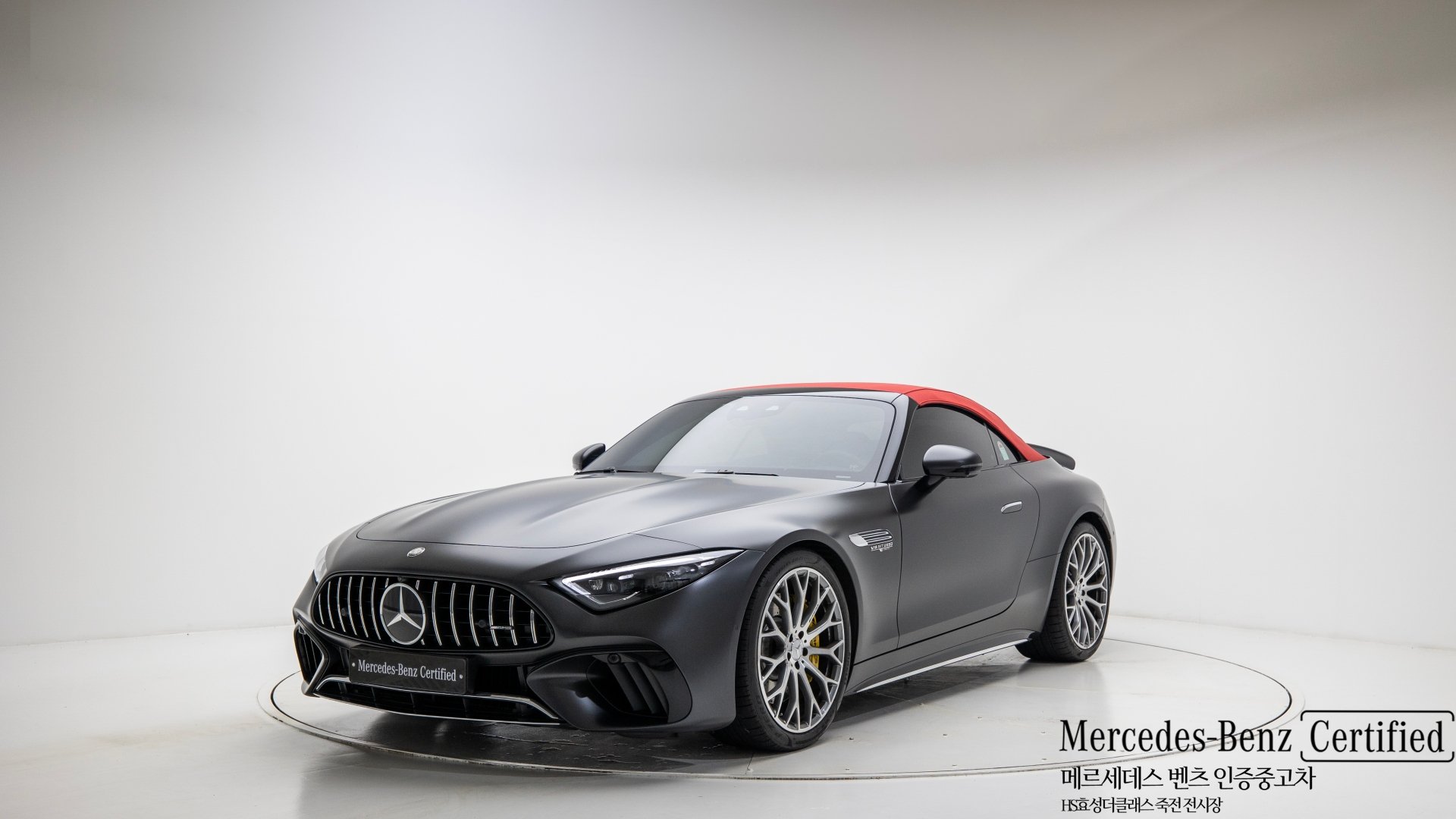 MERCEDES-BENZ SL - View 1