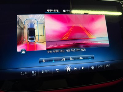 2024 Mercedes-BENZ E-CLASS 缩略图 13