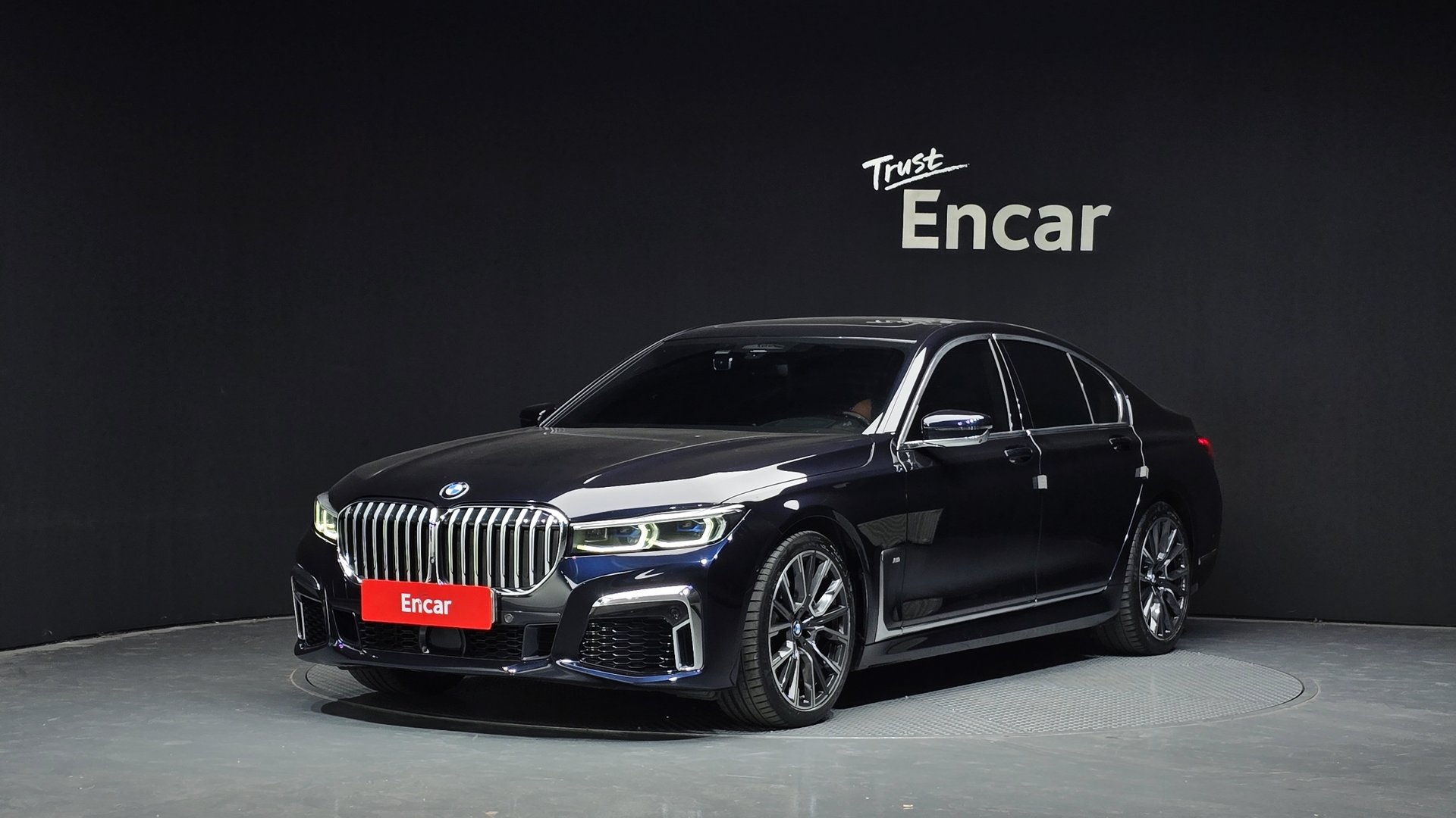 BMW 7 SERIES - View 1