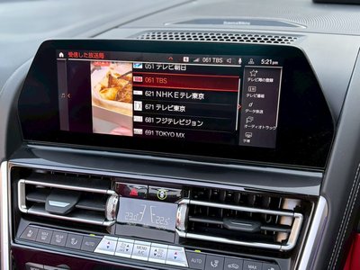 صورة مصغرة 53 لـ 2021 BMW 8 SERIES CABRIOLET