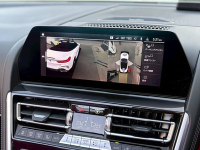 صورة مصغرة 51 لـ 2021 BMW 8 SERIES CABRIOLET