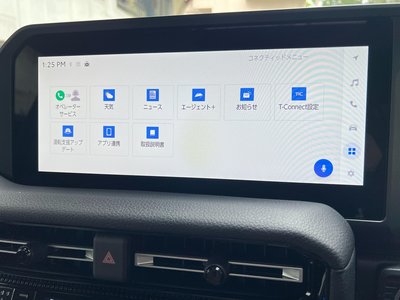 2025 Toyota LAND CRUISER 250 缩略图 61