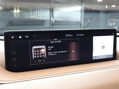 2021 Genesis G80 (RG3) 缩略图 31