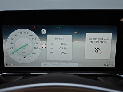 2024 Genesis G90 (RS4) photo 8