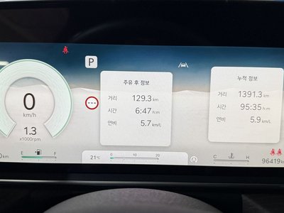 2023 Genesis G90 (RS4) photo 7