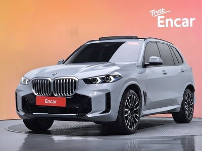 2026 BMW X5 photo 1