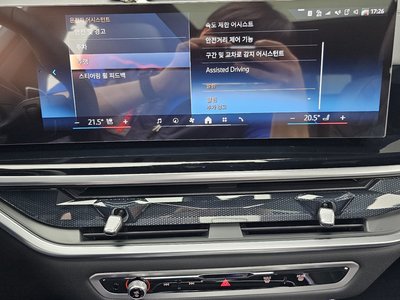 2026 BMW X5 缩略图 20