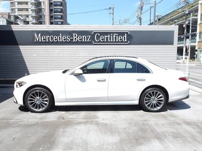 2025 Mercedes-BENZ S-CLASS — миниатюра 11