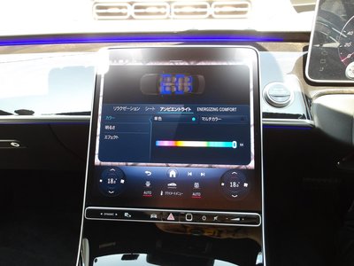 2025 Mercedes-BENZ S-CLASS — миниатюра 55