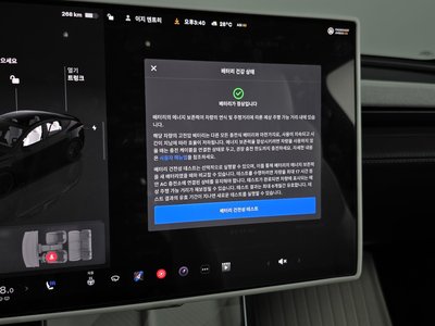 2026 Tesla MODEL Y — миниатюра 29