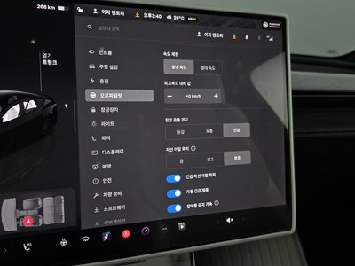 2026 Tesla MODEL Y — миниатюра 23