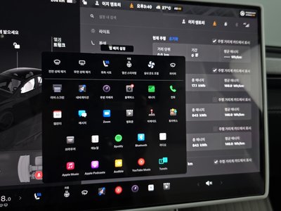 2026 Tesla MODEL Y — миниатюра 24