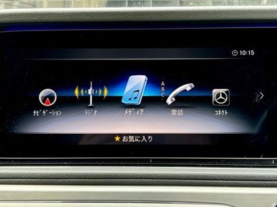 صورة مصغرة 16 لـ 2020 Mercedes-BENZ OTHERS