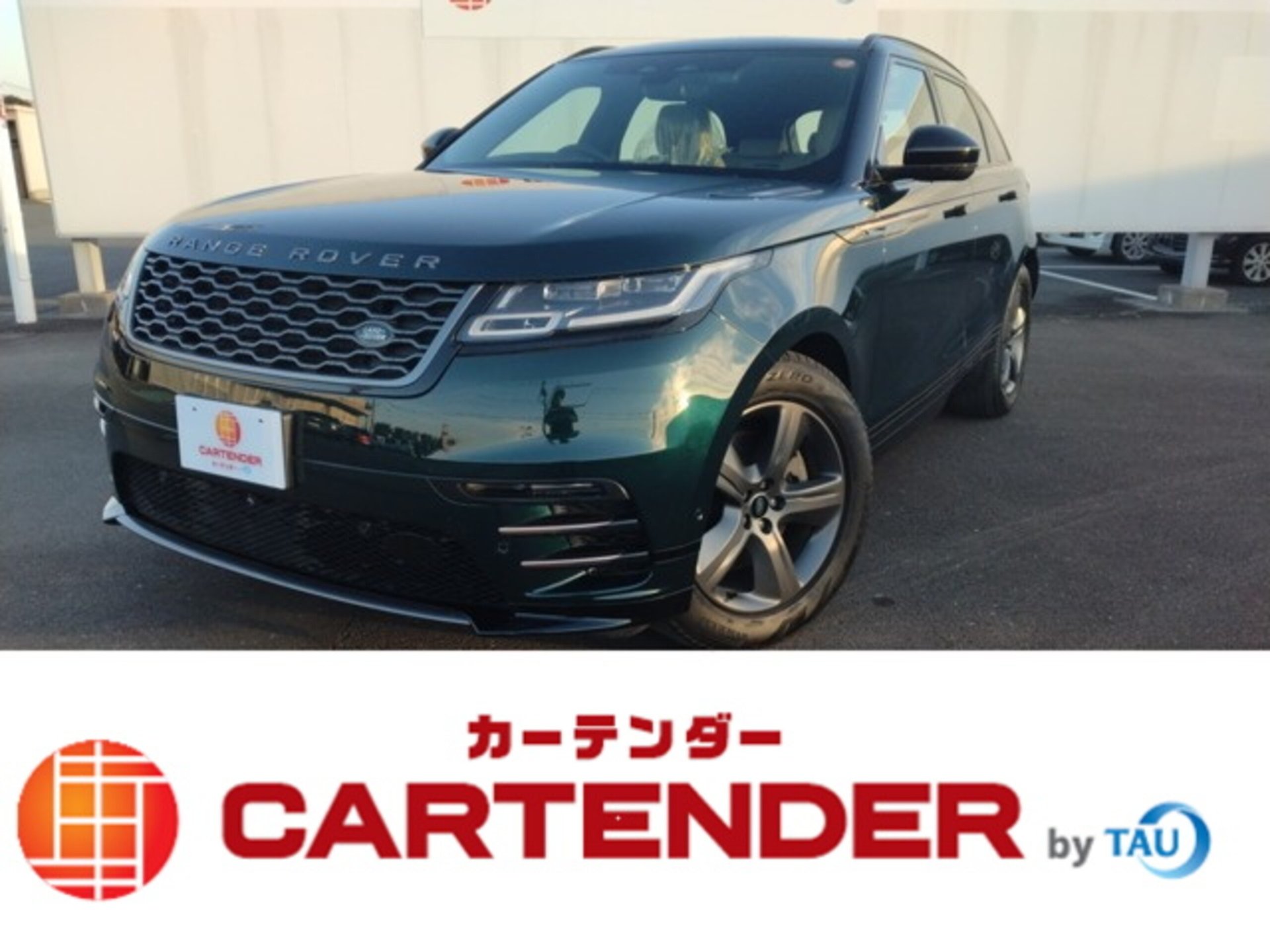 LAND ROVER RANGE ROVER VELAR - View 1