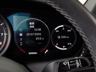 2020 Porsche 911 thumbnail 26