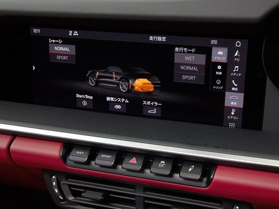 2020 Porsche 911 thumbnail 36