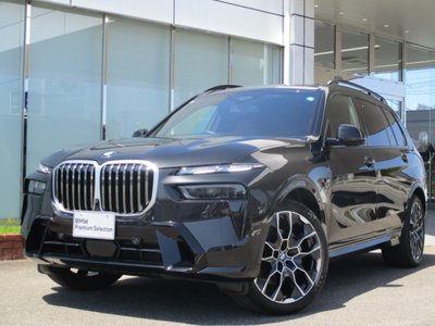BMW X7 - 1