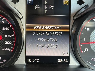 2016 Mercedes-BENZ C-CLASS AMG 缩略图 31