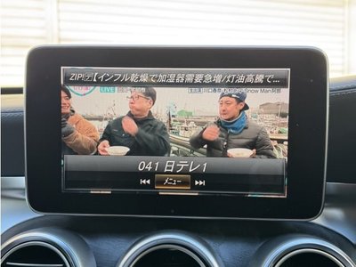 2016 Mercedes-BENZ C-CLASS AMG 缩略图 13