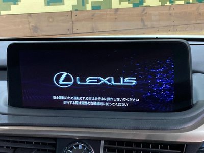 صورة 5 لـ 2021 Lexus RX