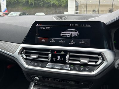 صورة مصغرة 32 لـ 2020 BMW 3 SERIES