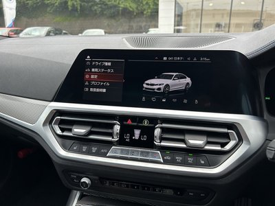 صورة مصغرة 31 لـ 2020 BMW 3 SERIES