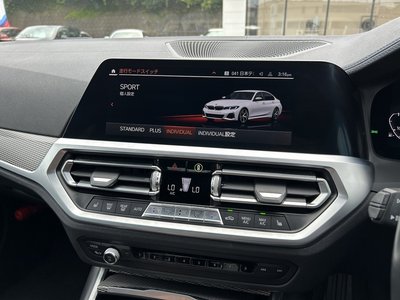 صورة مصغرة 35 لـ 2020 BMW 3 SERIES