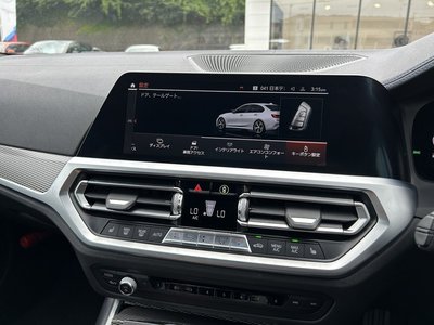 صورة مصغرة 33 لـ 2020 BMW 3 SERIES