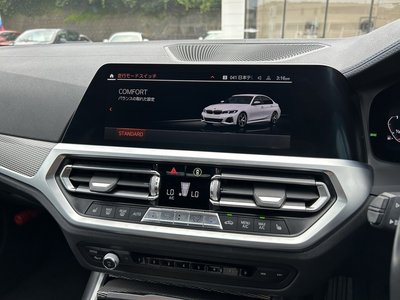 صورة مصغرة 36 لـ 2020 BMW 3 SERIES
