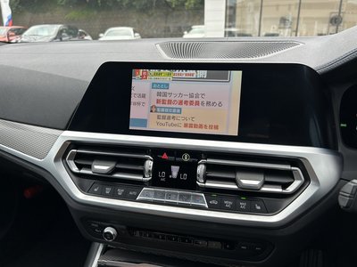 صورة مصغرة 28 لـ 2020 BMW 3 SERIES