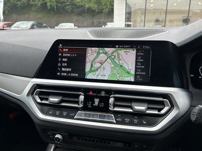 صورة مصغرة 30 لـ 2020 BMW 3 SERIES